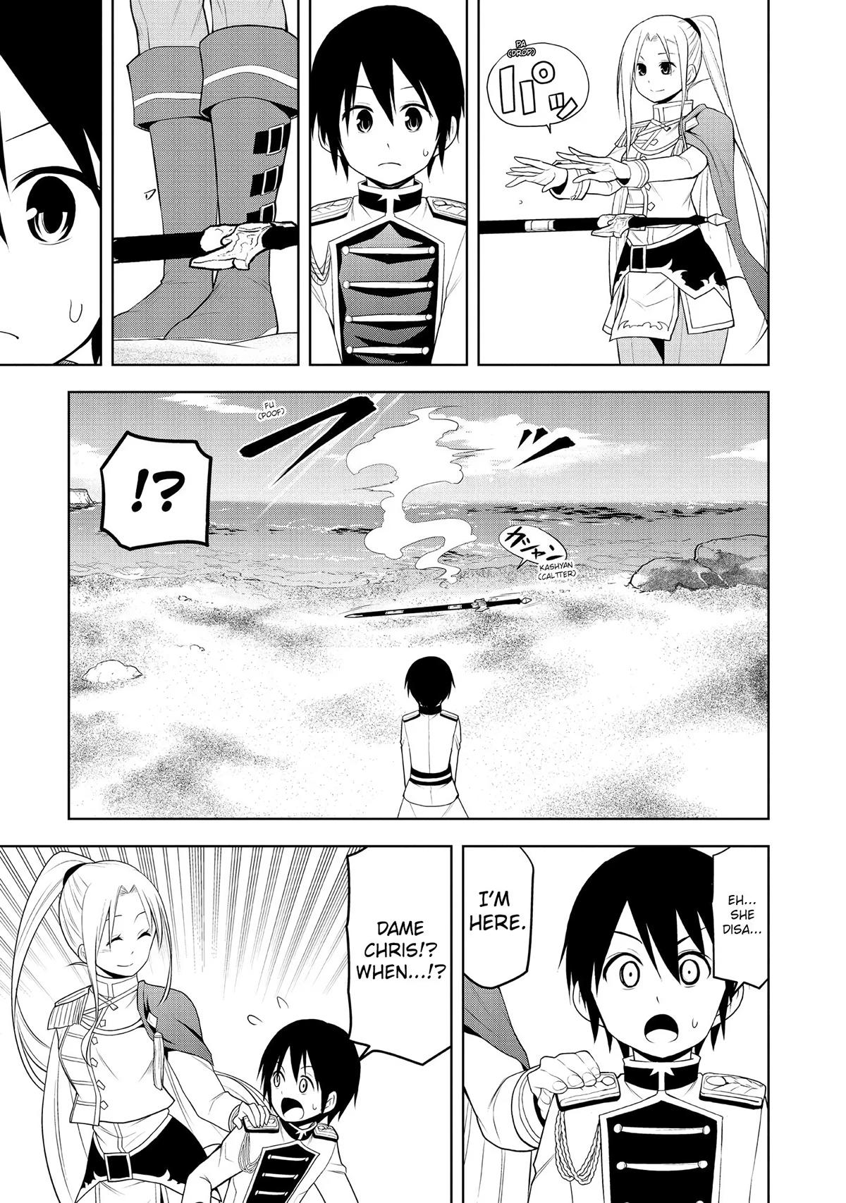 Magic Stone Gourmet Chapter 8 page 15 - 