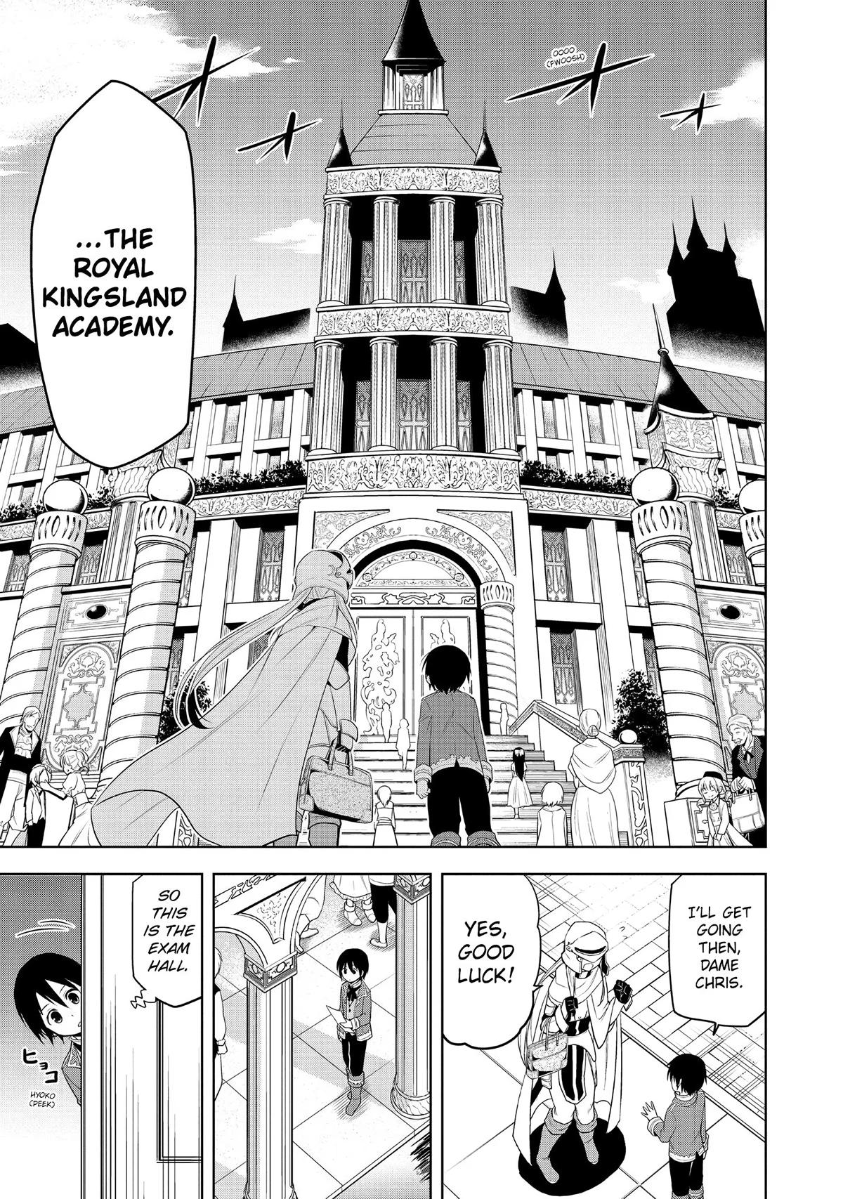 Magic Stone Gourmet Chapter 8 page 19 - 
