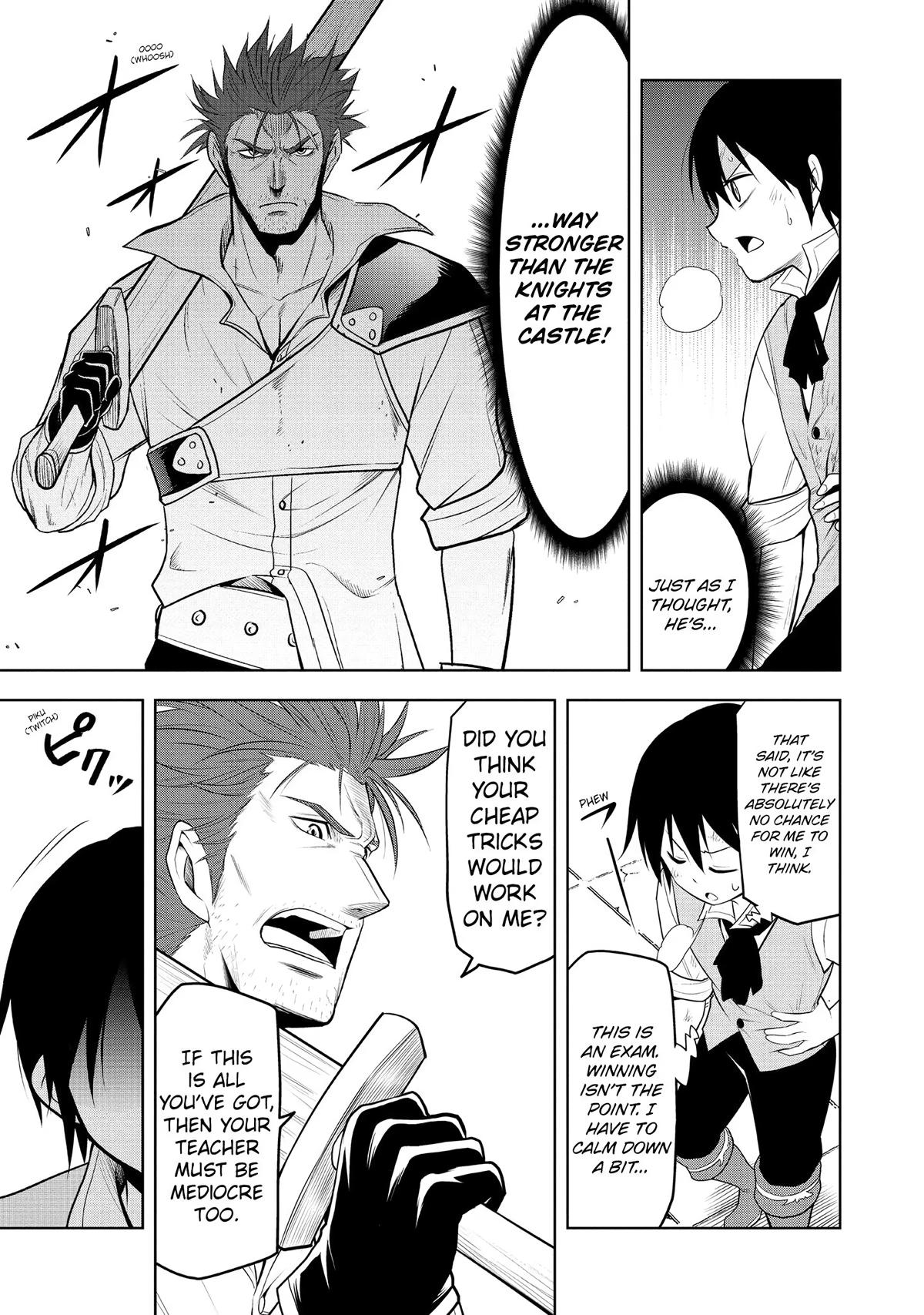 Magic Stone Gourmet Chapter 8 page 27 - 