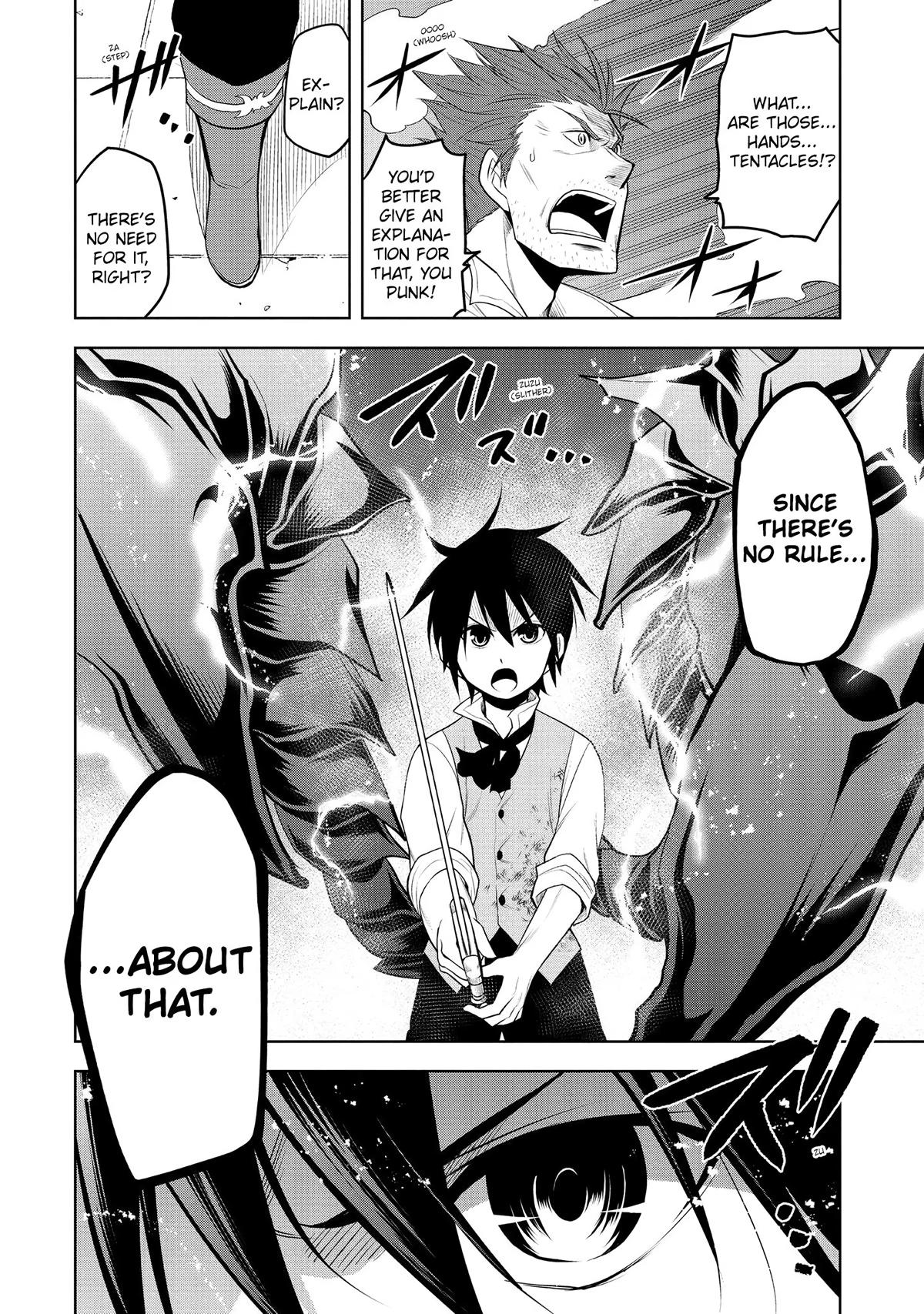Magic Stone Gourmet Chapter 8 page 31 - 