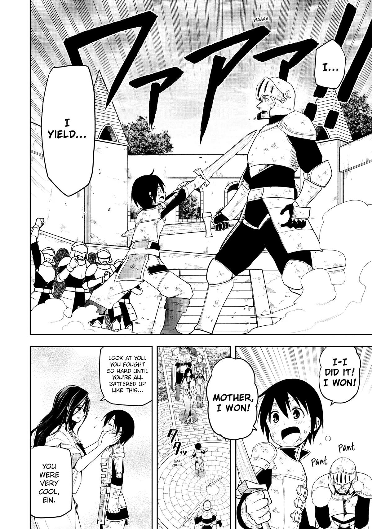 Magic Stone Gourmet Chapter 8 page 6 - 