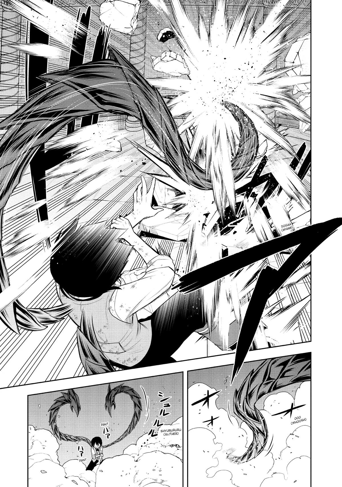 Magic Stone Gourmet Chapter 9 page 11 - 
