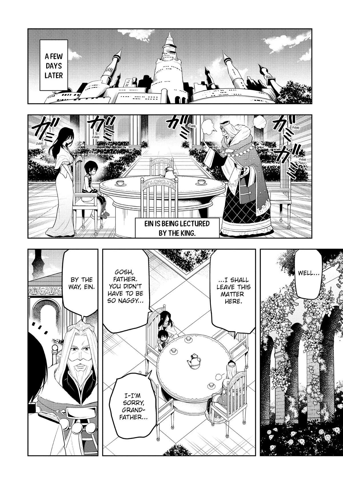 Magic Stone Gourmet Chapter 9 page 19 - 