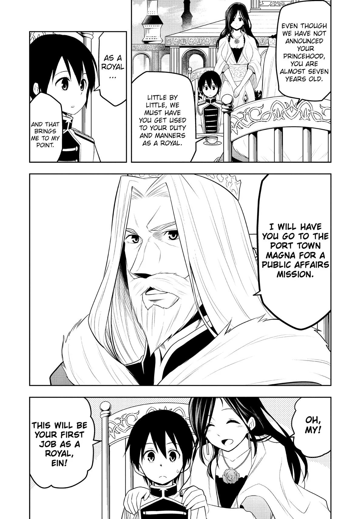 Magic Stone Gourmet Chapter 9 page 20 - 