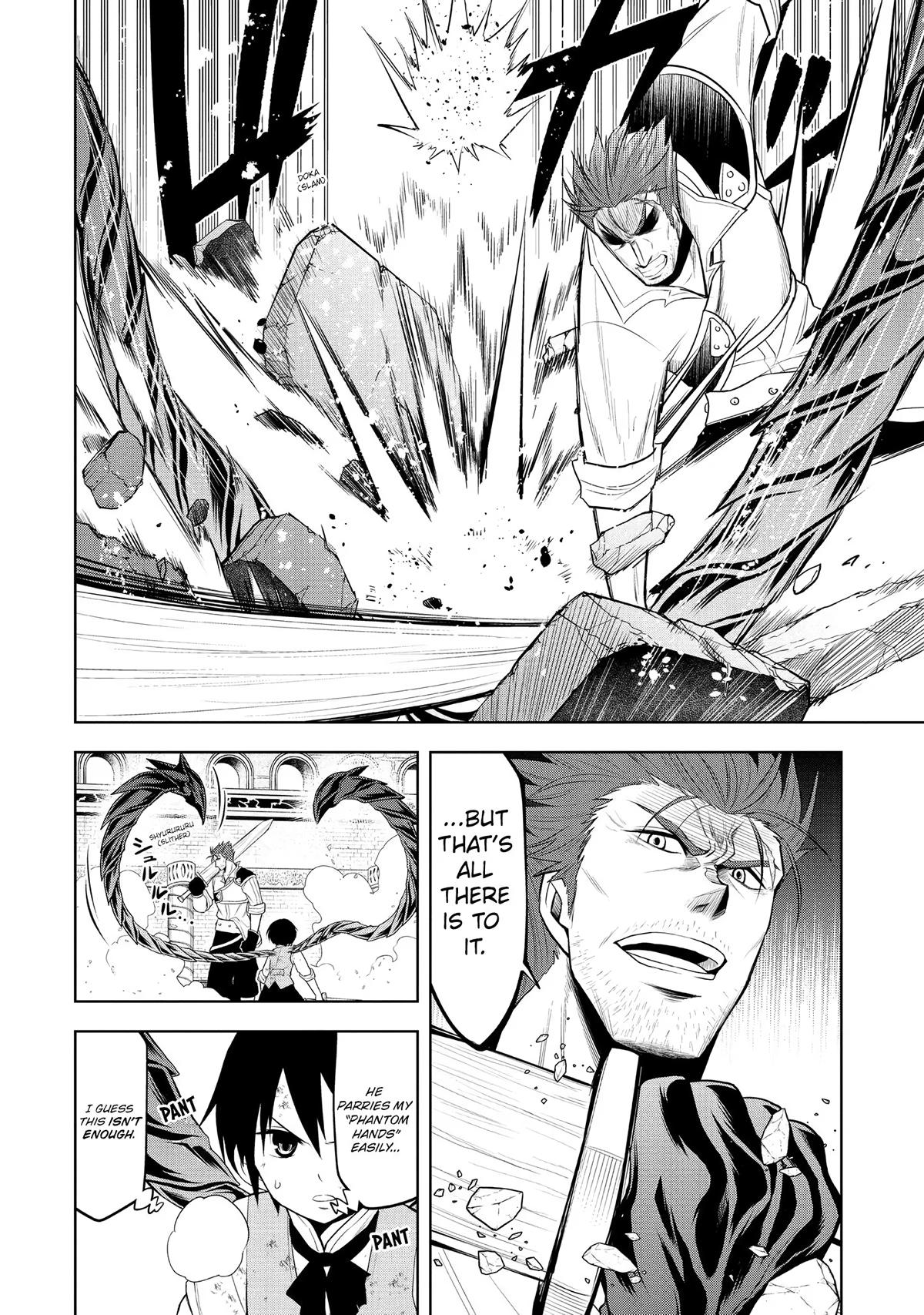 Magic Stone Gourmet Chapter 9 page 4 - 
