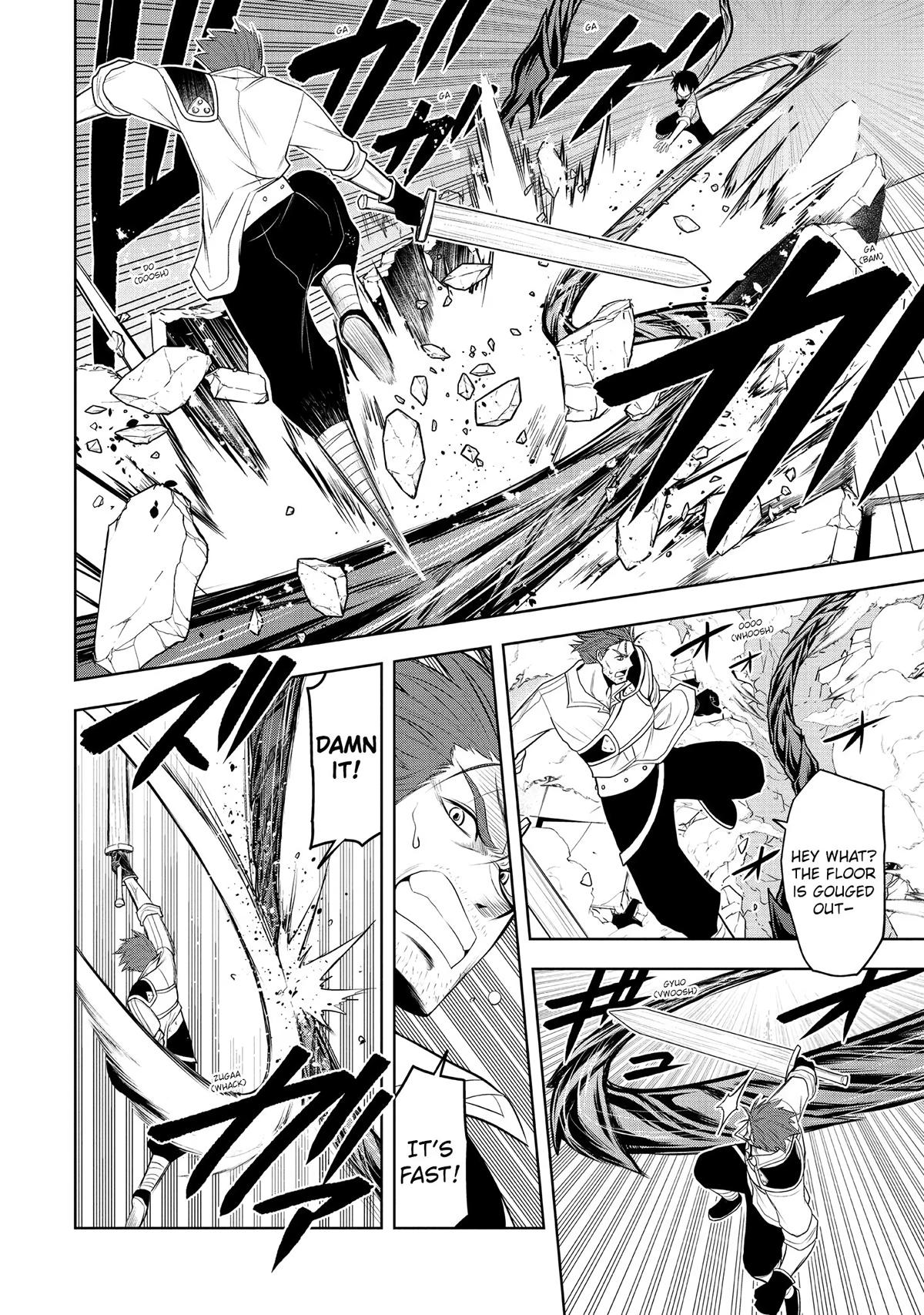 Magic Stone Gourmet Chapter 9 page 6 - 