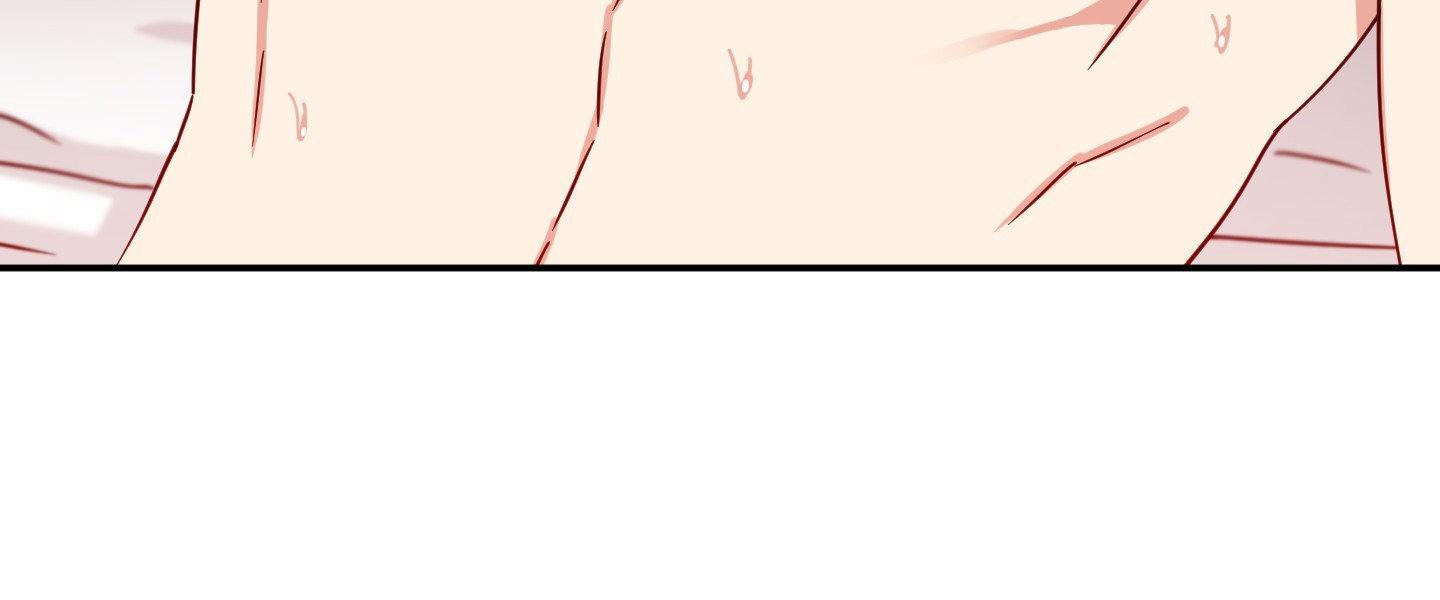 Magical Ahjussi Chapter 11 page 6 - 