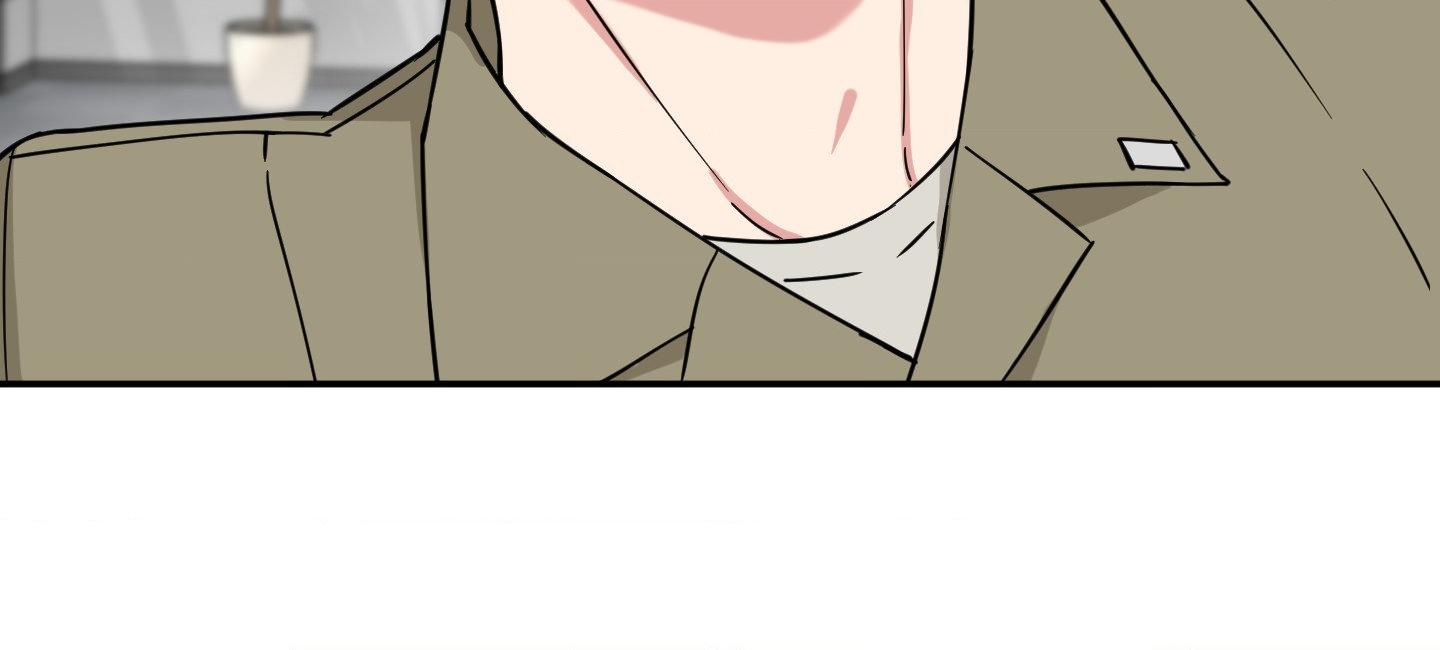 Magical Ahjussi Chapter 14 page 64 - 