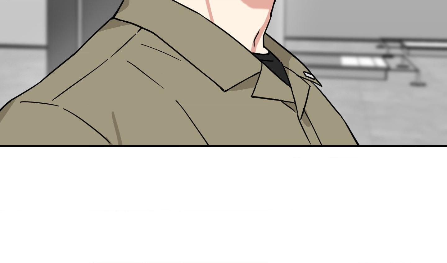 Magical Ahjussi Chapter 14 page 69 - 