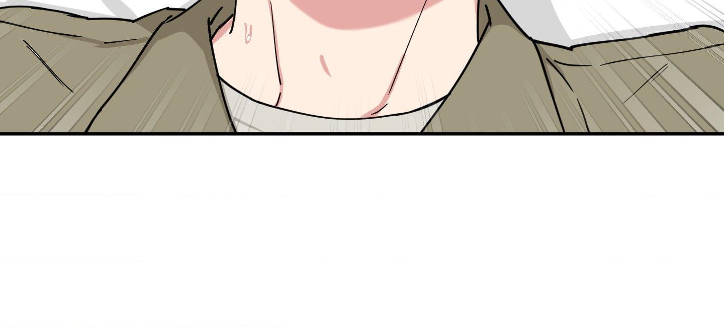 Magical Ahjussi Chapter 15 page 13 - 