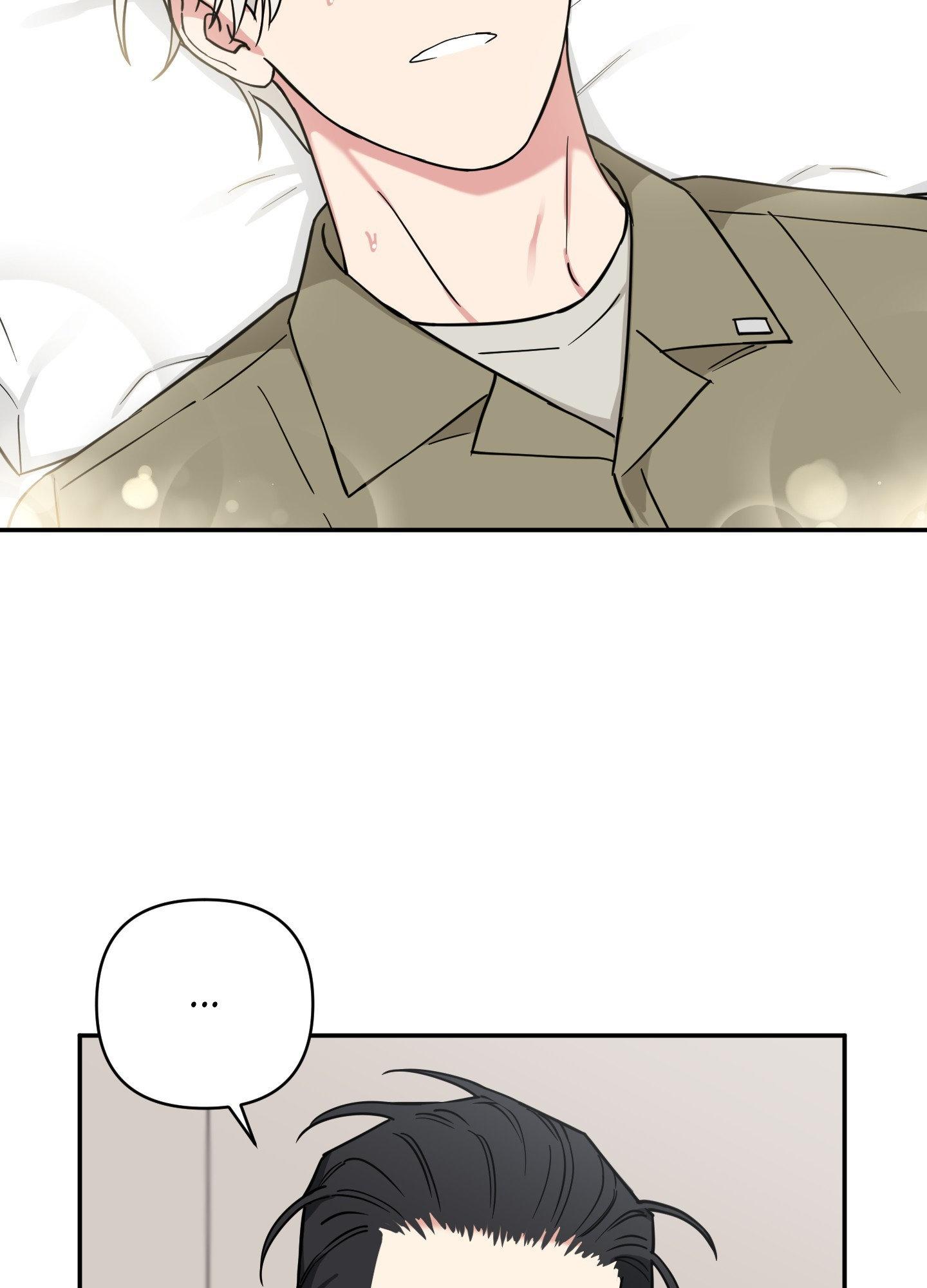 Magical Ahjussi Chapter 15 page 42 - 