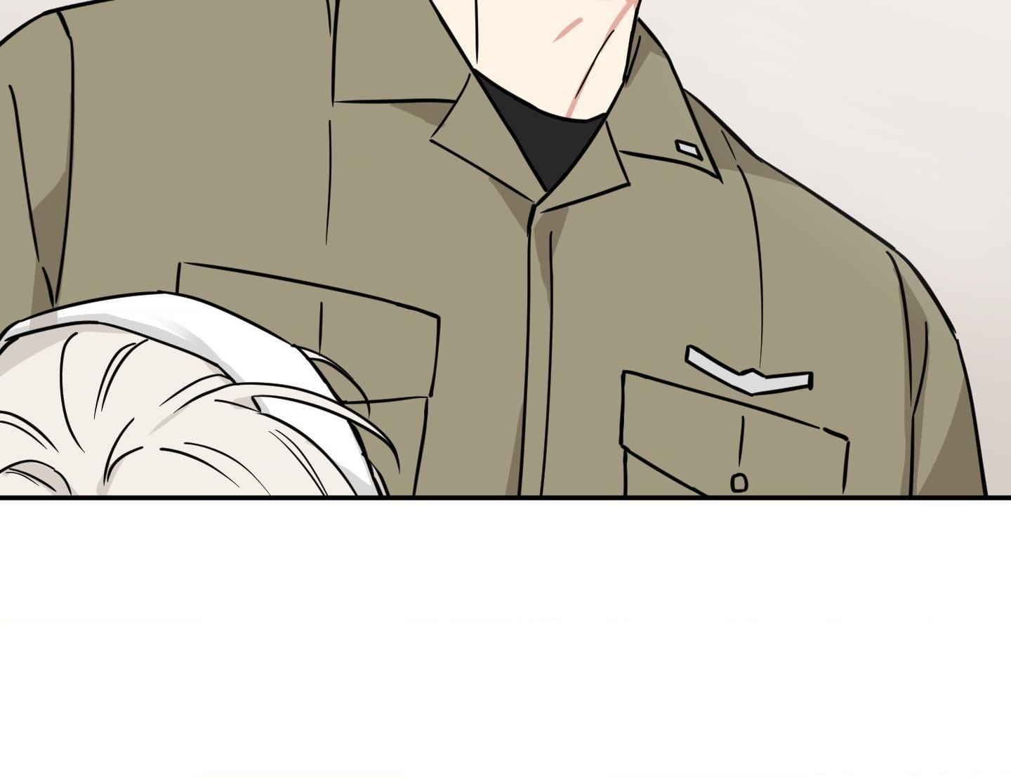 Magical Ahjussi Chapter 15 page 48 - 