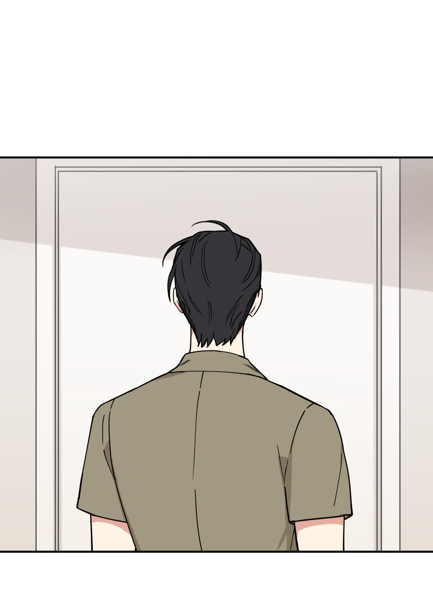Magical Ahjussi Chapter 15 page 8 - 