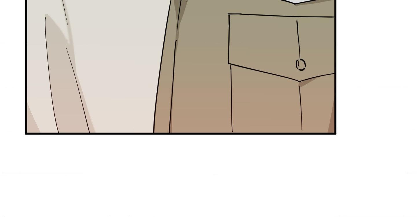 Magical Ahjussi Chapter 15 page 72 - 