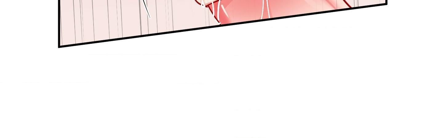 Magical Ahjussi Chapter 16 page 11 - 