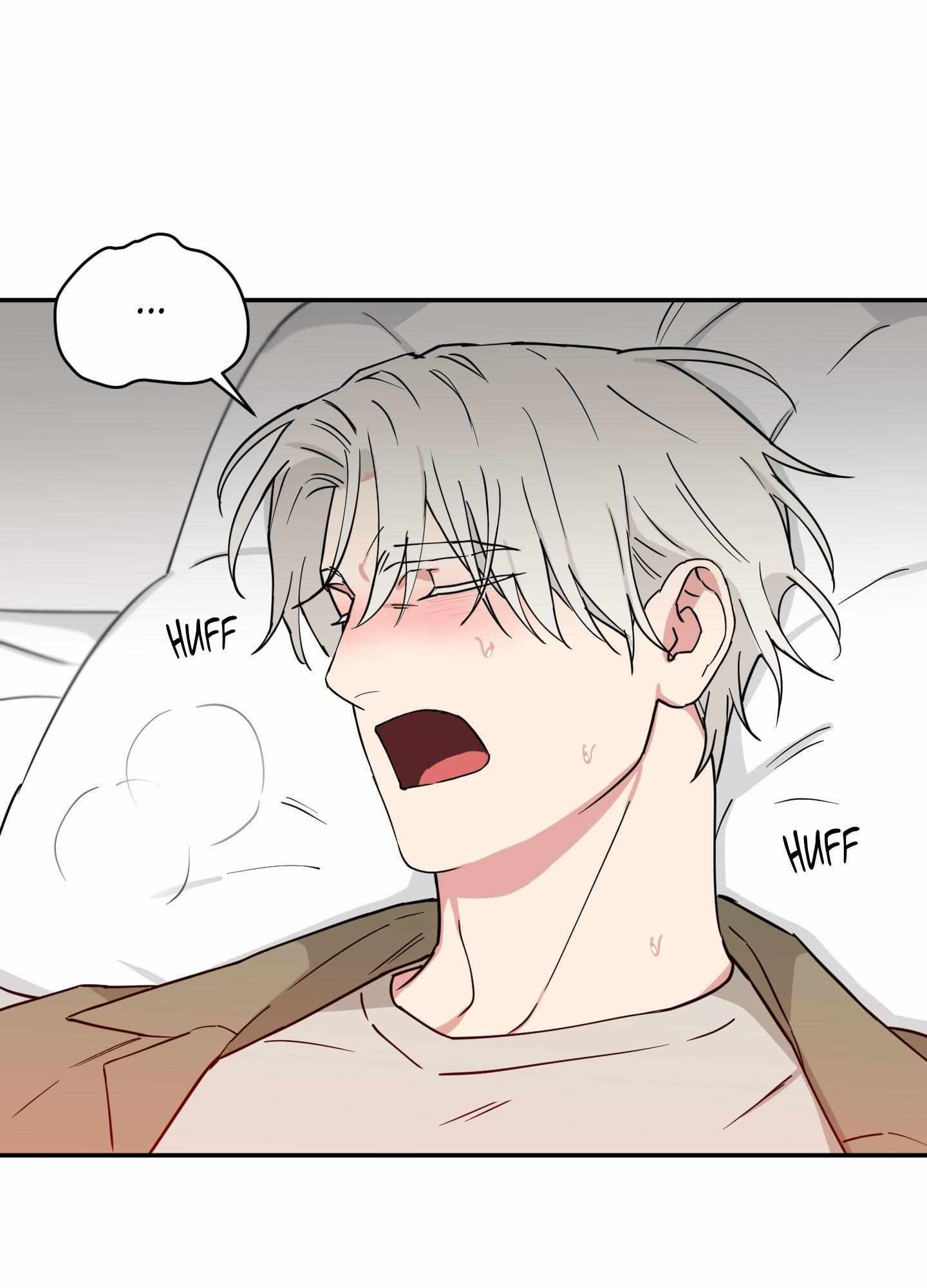 Magical Ahjussi Chapter 16 page 5 - 