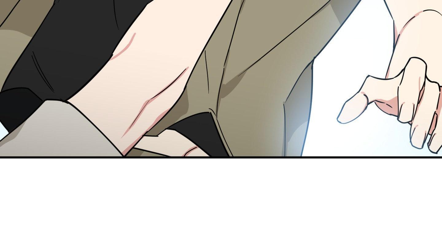 Magical Ahjussi Chapter 16 page 59 - 