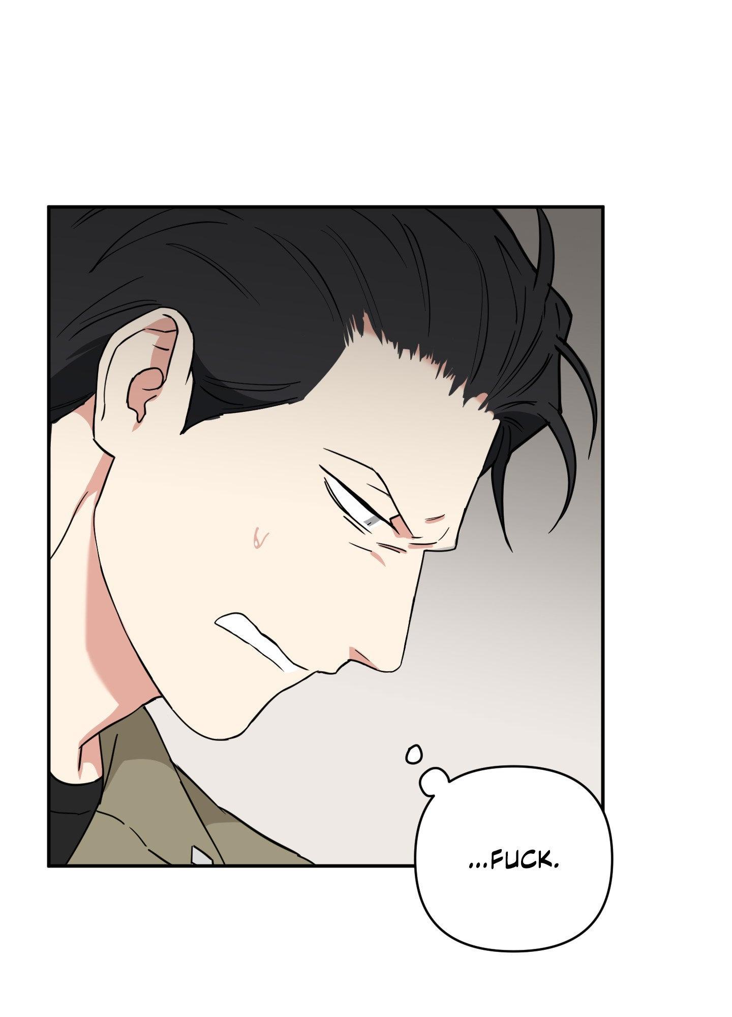 Magical Ahjussi Chapter 16 page 7 - 