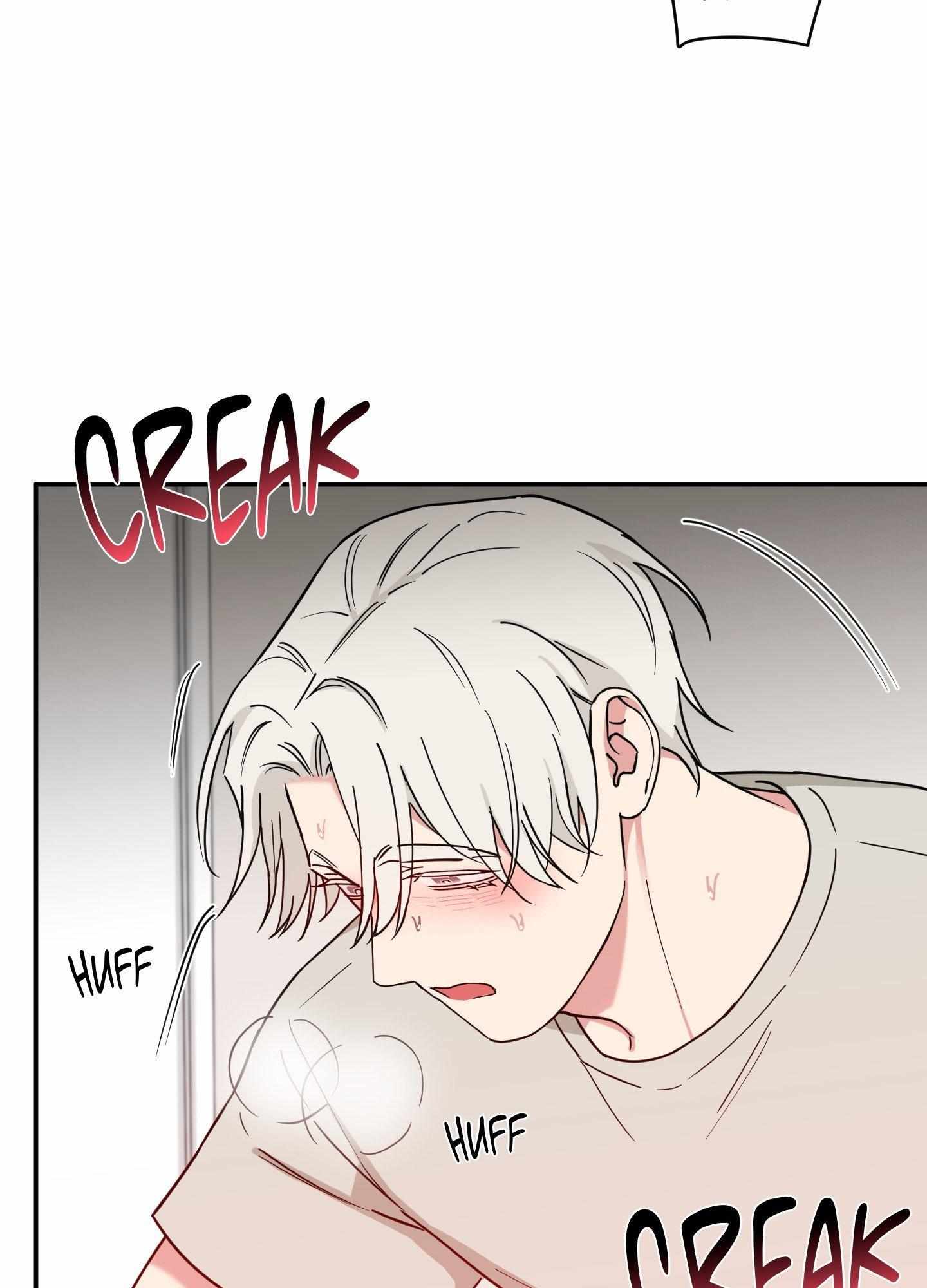 Magical Ahjussi Chapter 16 page 73 - 