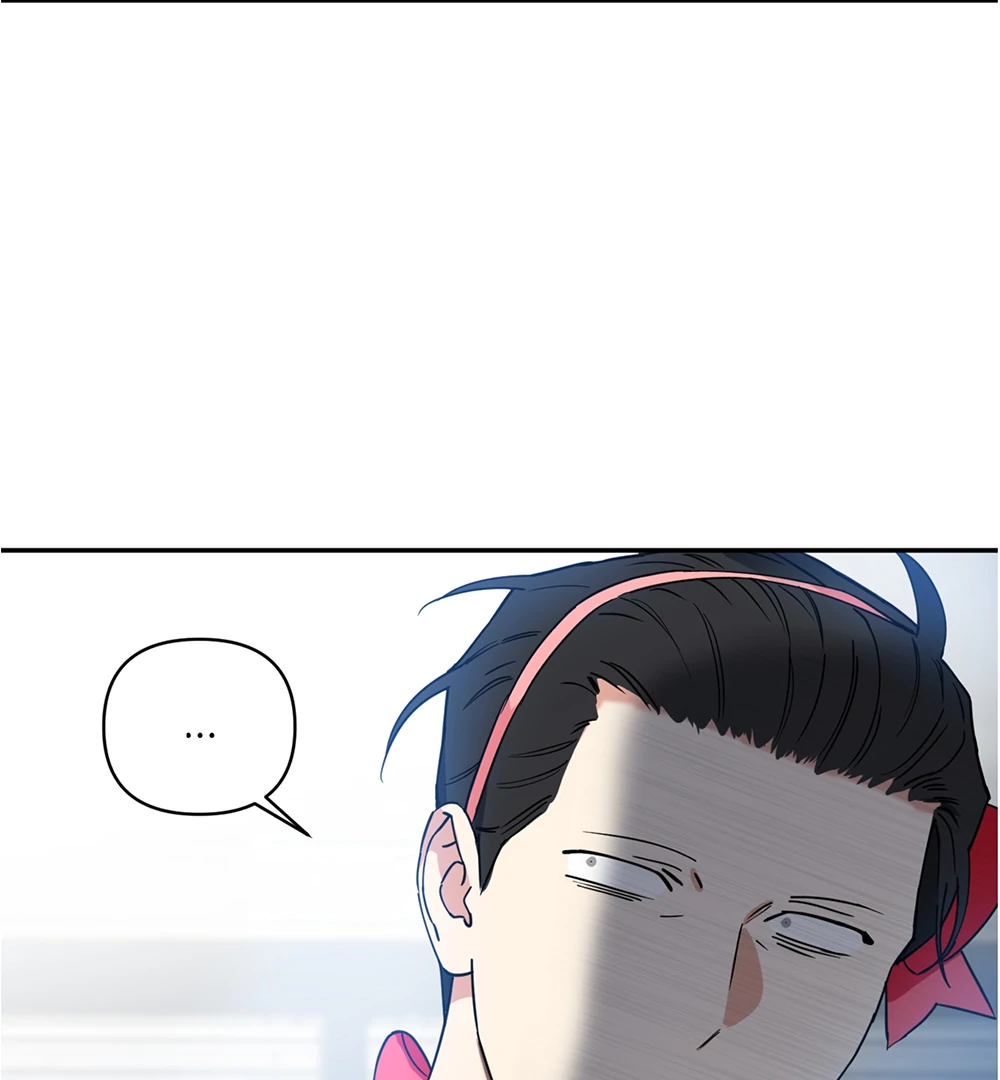 Magical Ahjussi Chapter 2 page 19 - 
