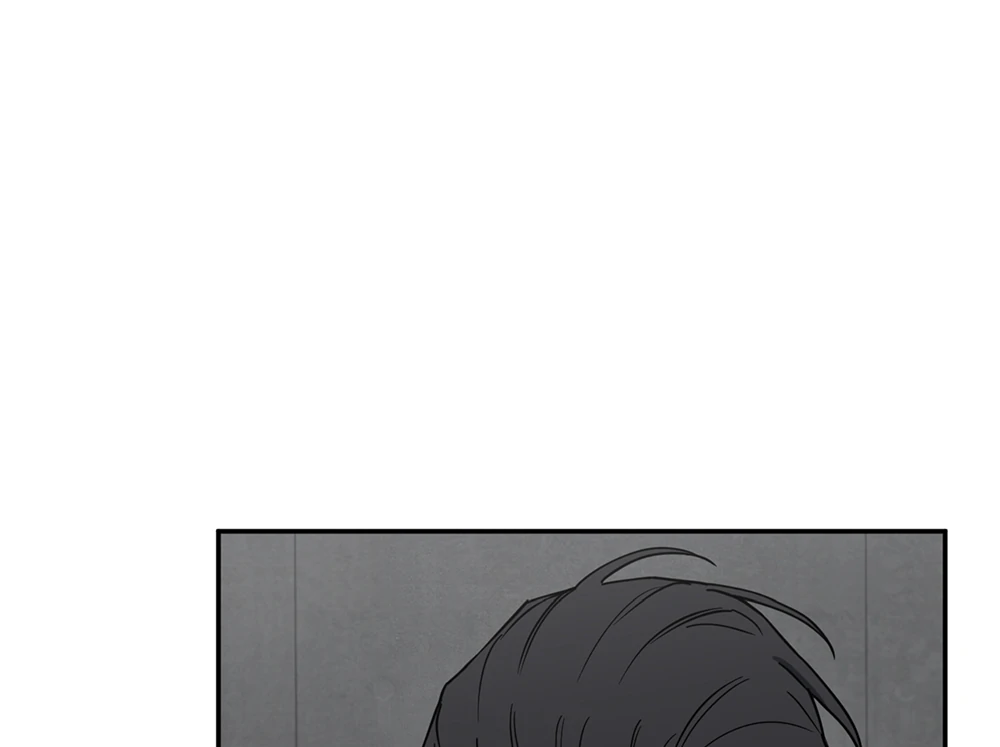 Magical Ahjussi Chapter 2 page 57 - 