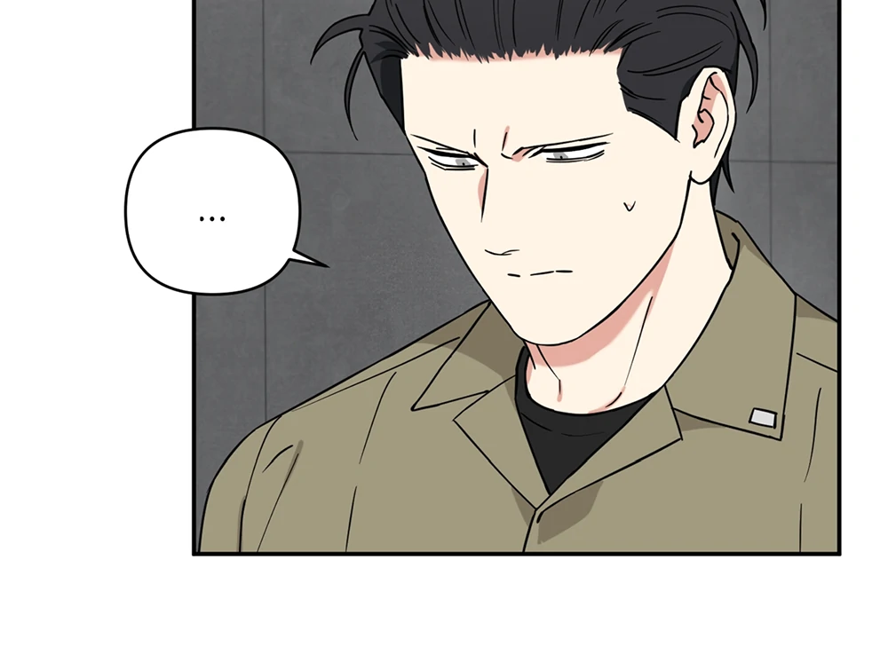 Magical Ahjussi Chapter 2 page 58 - 