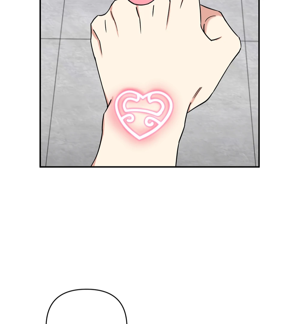 Magical Ahjussi Chapter 2 page 61 - 