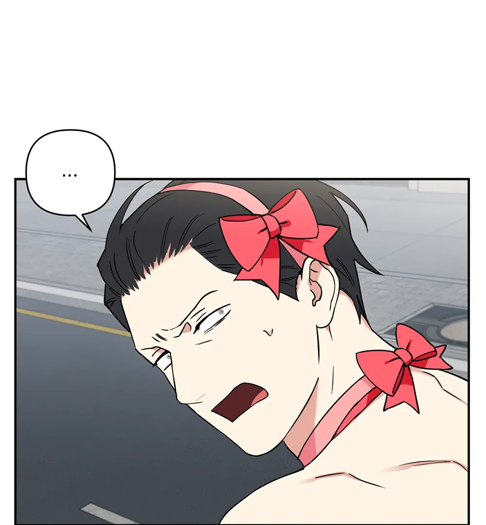 Magical Ahjussi Chapter 2 page 83 - 