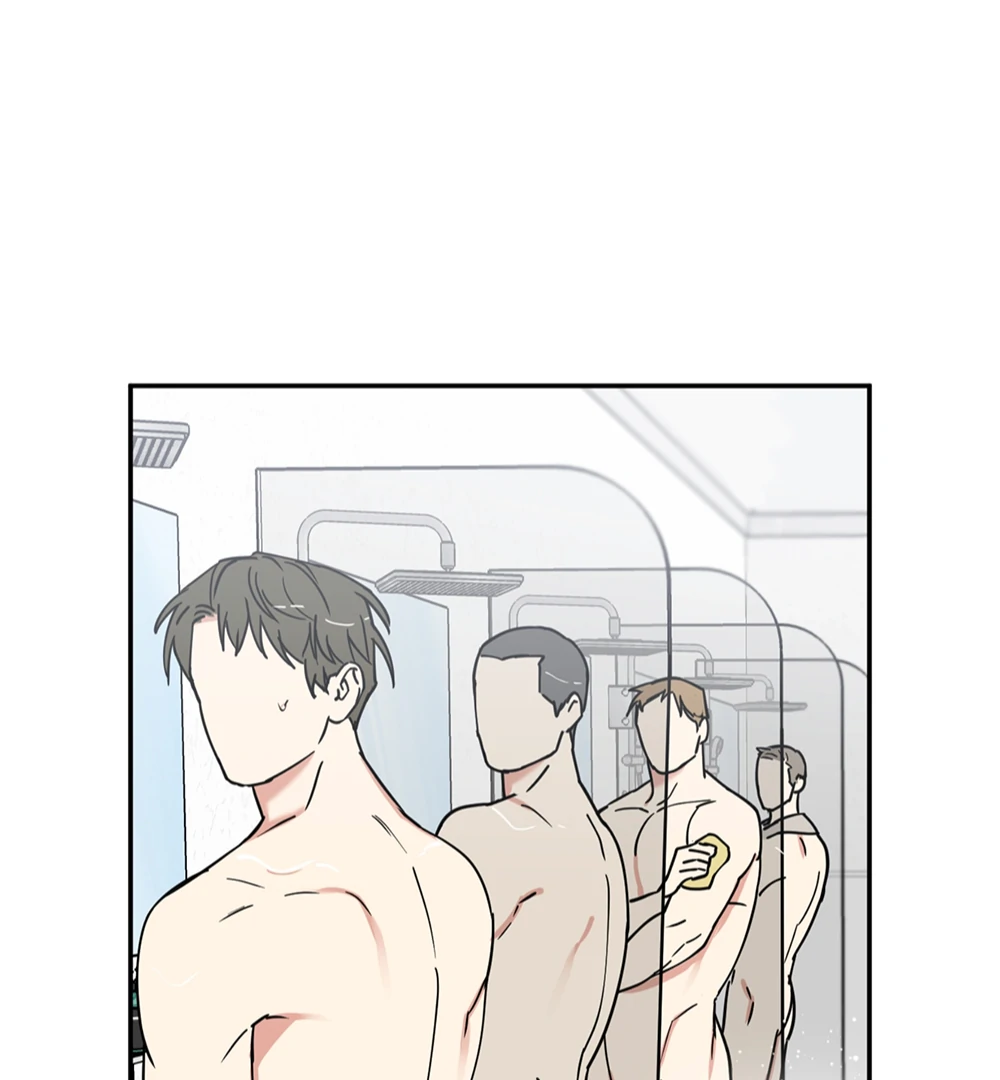 Magical Ahjussi Chapter 3 page 15 - 