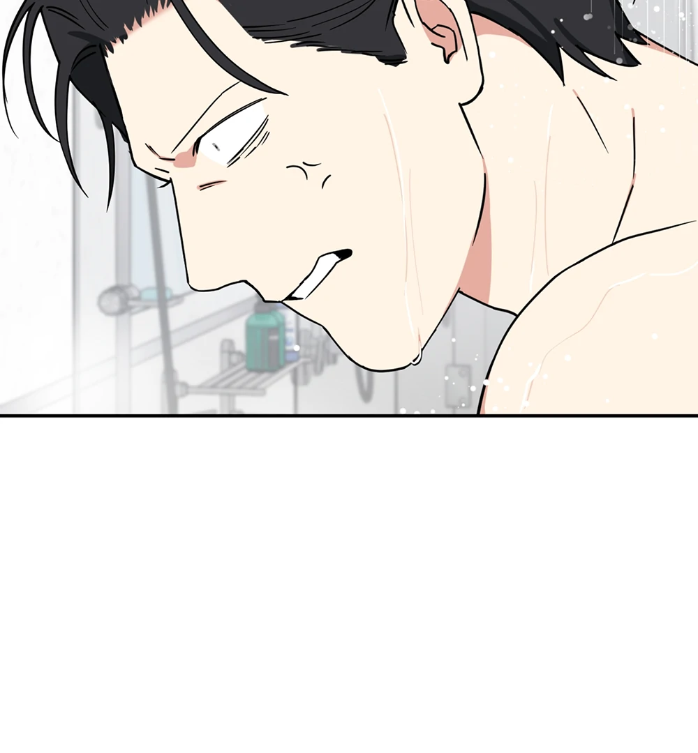 Magical Ahjussi Chapter 3 page 21 - 