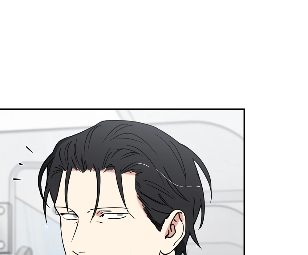 Magical Ahjussi Chapter 3 page 25 - 