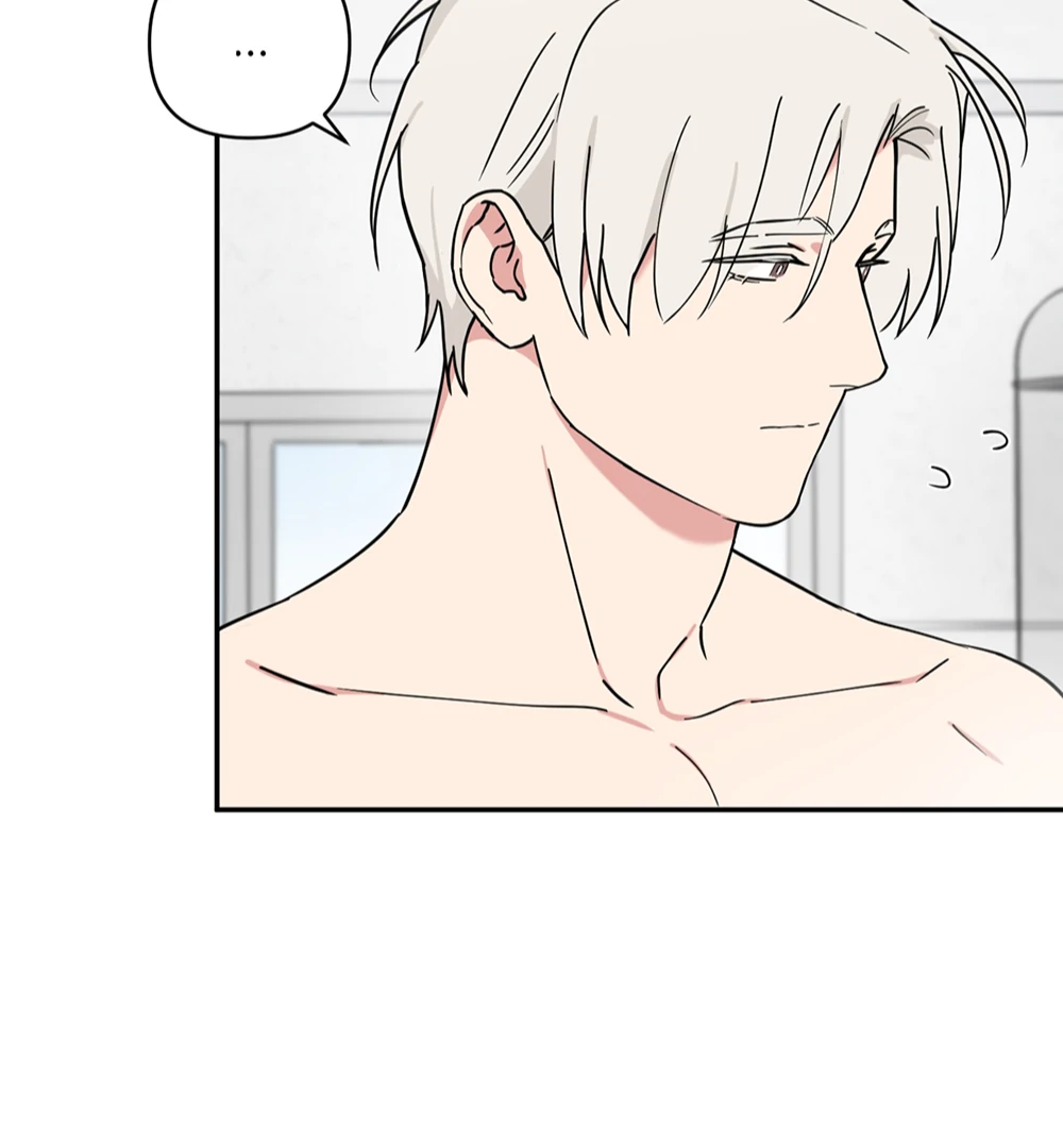 Magical Ahjussi Chapter 3 page 27 - 