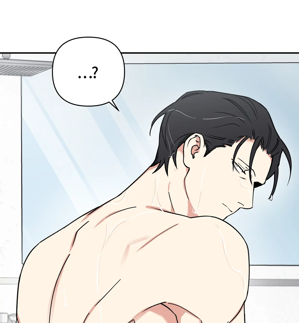 Magical Ahjussi Chapter 3 page 38 - 