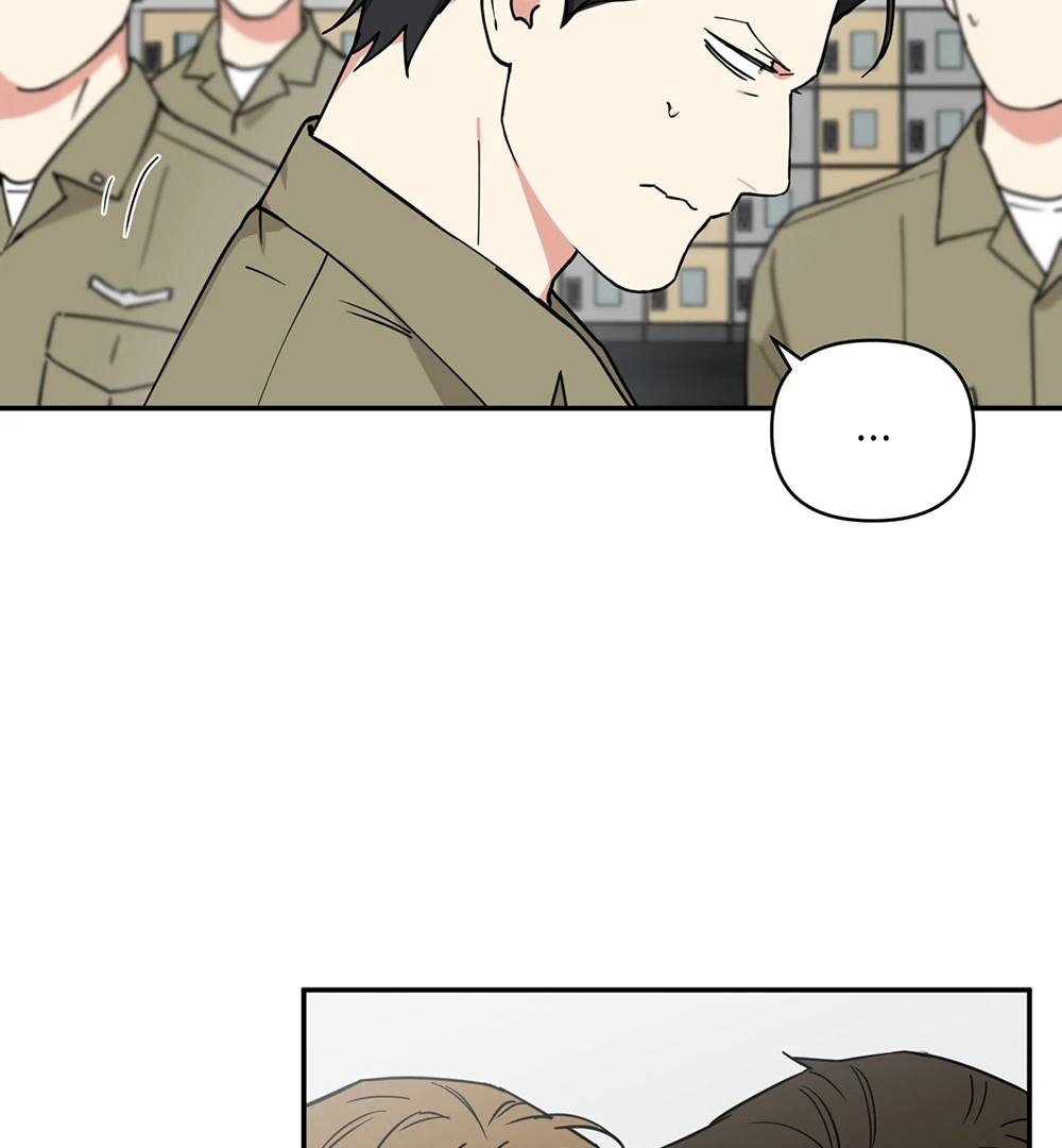 Magical Ahjussi Chapter 3 page 6 - 