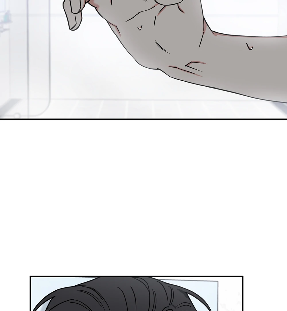 Magical Ahjussi Chapter 3 page 51 - 
