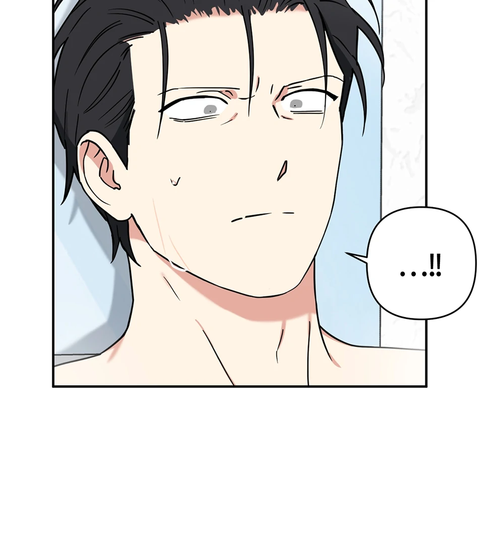 Magical Ahjussi Chapter 3 page 52 - 