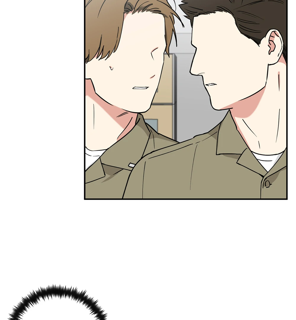 Magical Ahjussi Chapter 3 page 7 - 