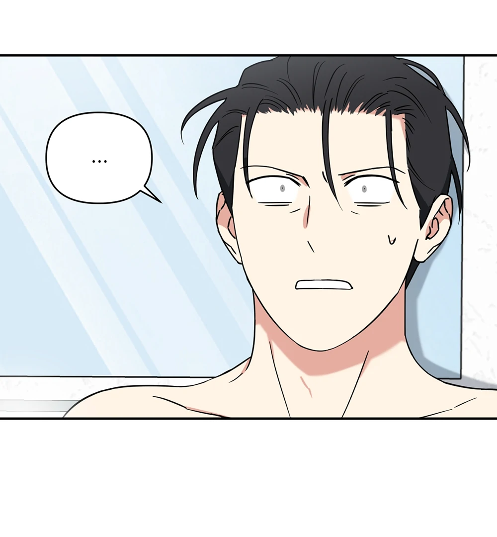 Magical Ahjussi Chapter 3 page 69 - 