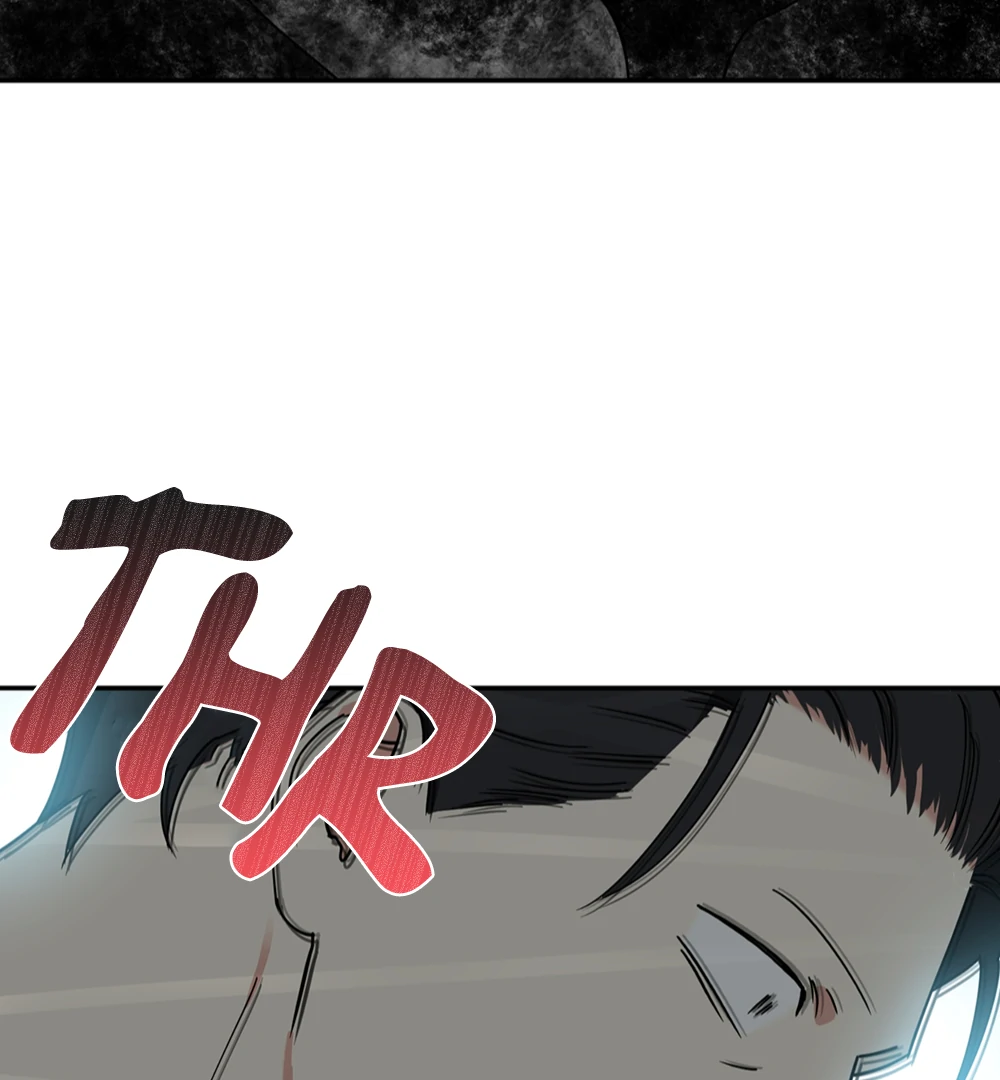 Magical Ahjussi Chapter 3 page 78 - 