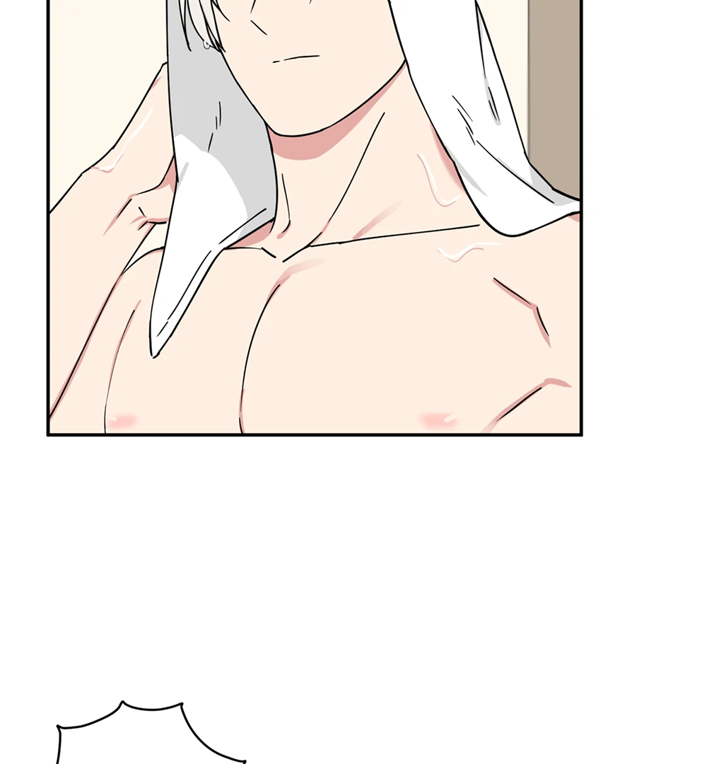 Magical Ahjussi Chapter 3 page 83 - 