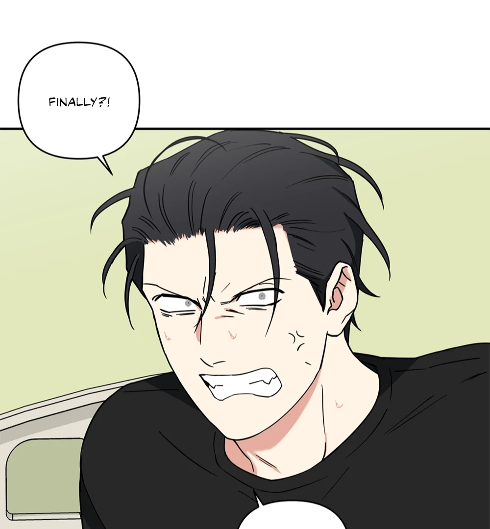 Magical Ahjussi Chapter 4 page 11 - 