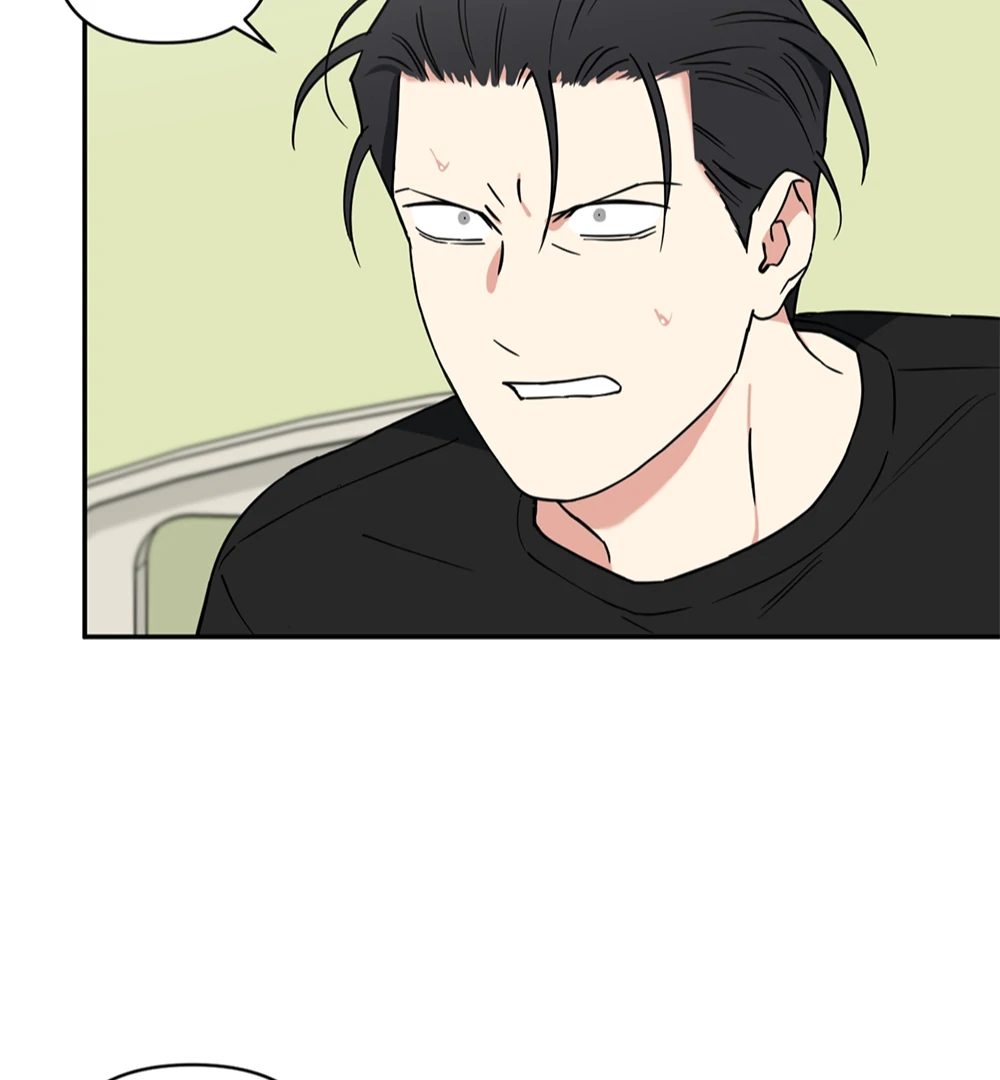 Magical Ahjussi Chapter 4 page 14 - 