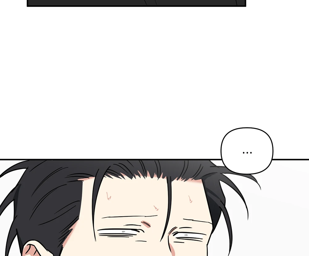 Magical Ahjussi Chapter 4 page 42 - 