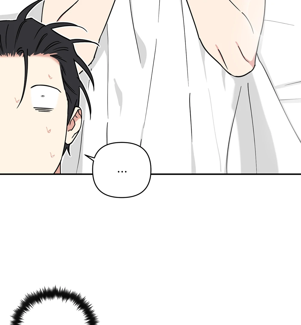Magical Ahjussi Chapter 4 page 51 - 