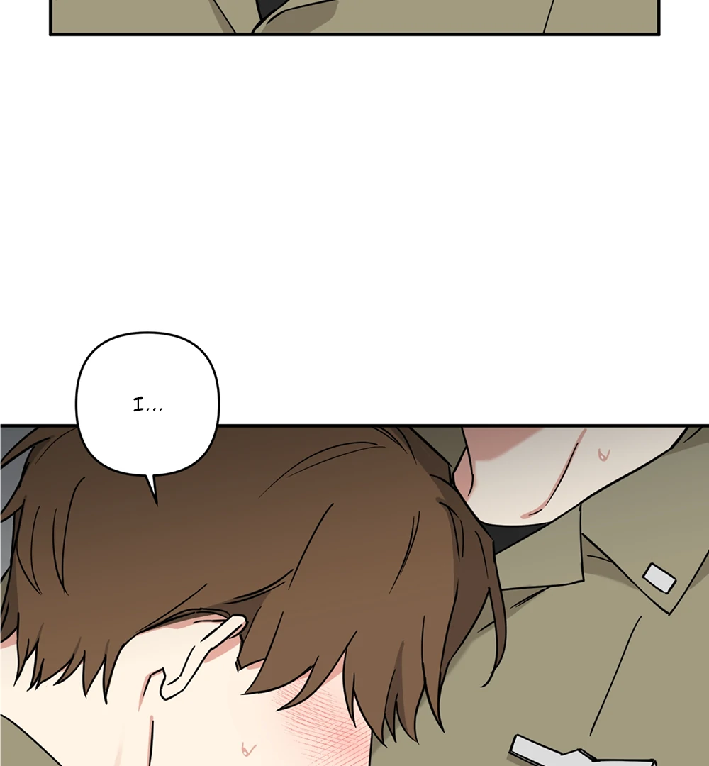 Magical Ahjussi Chapter 5 page 15 - 