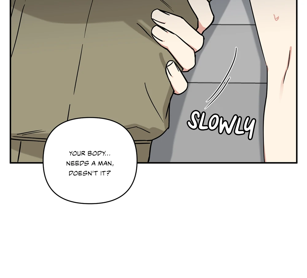 Magical Ahjussi Chapter 5 page 17 - 