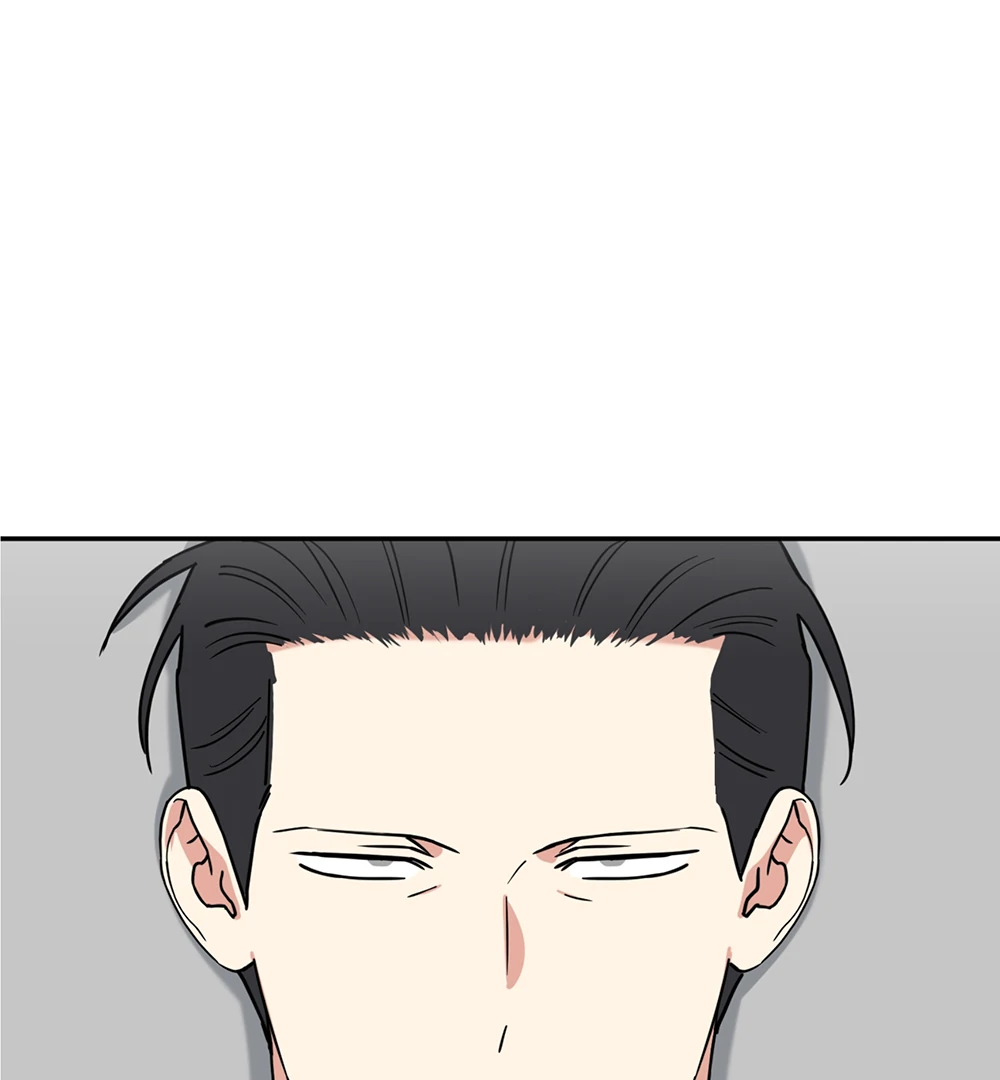 Magical Ahjussi Chapter 5 page 46 - 
