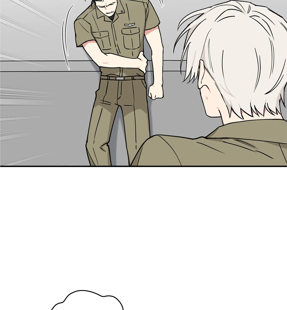 Magical Ahjussi Chapter 5 page 55 - 