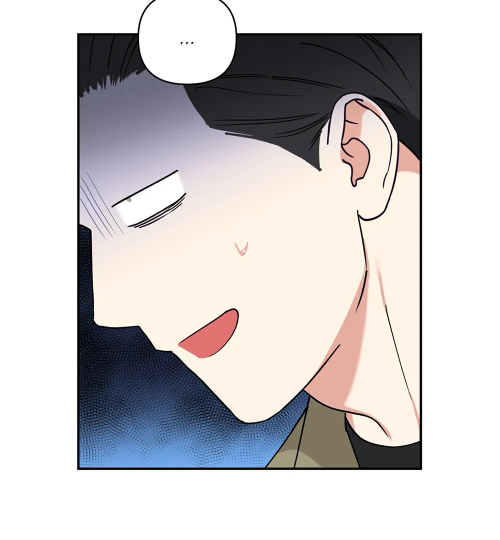 Magical Ahjussi Chapter 5 page 60 - 