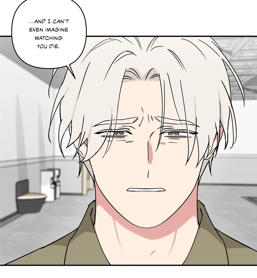 Magical Ahjussi Chapter 5 page 67 - 